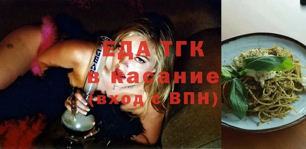 прущая мука Баксан