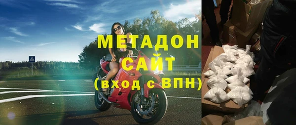 дурь Аркадак