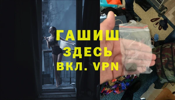 дурь Аркадак