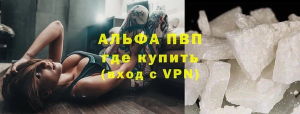 прущая мука Баксан