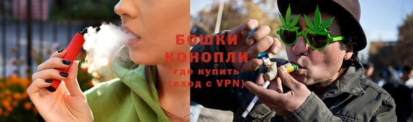 скорость Белоозёрский
