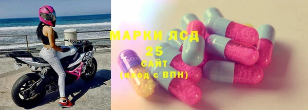 мдпв Балабаново