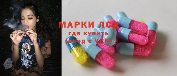 кокаин Сясьстрой