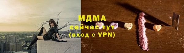 прущая мука Балахна
