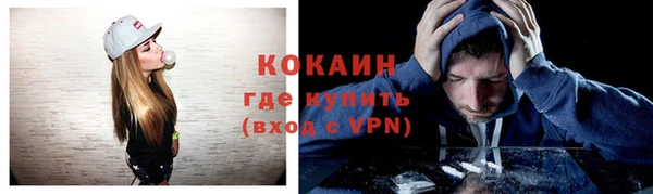 прущая мука Баксан
