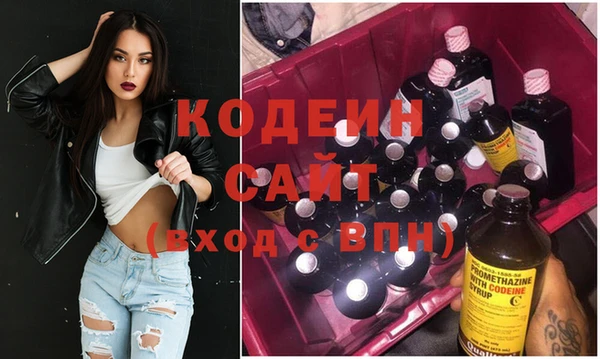 наркотики Тавда