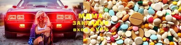 дурь Аркадак