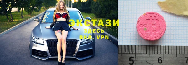 прущая мука Балахна